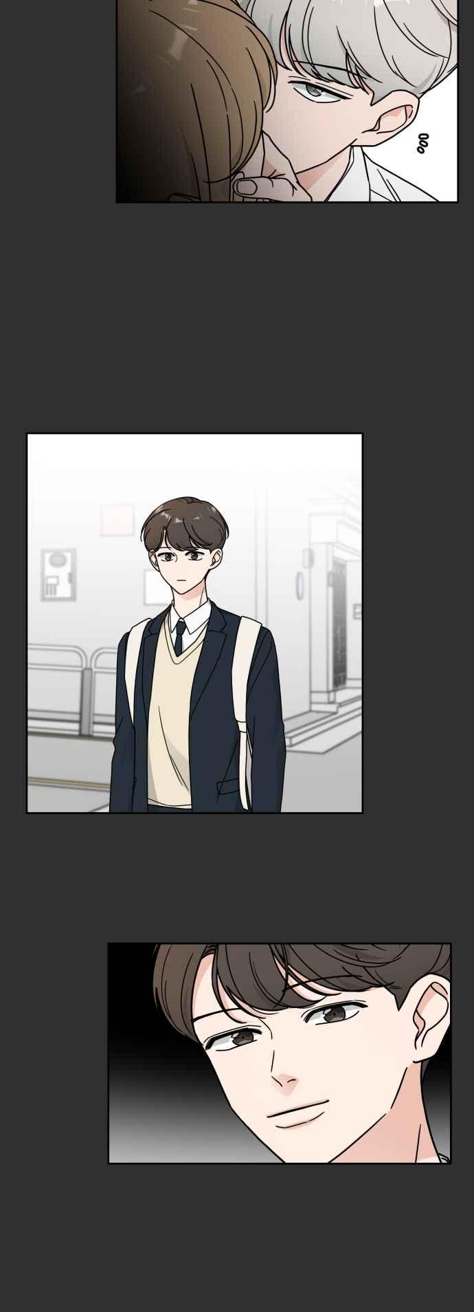 《旧衣回收箱的丘比特》第22话 第24页