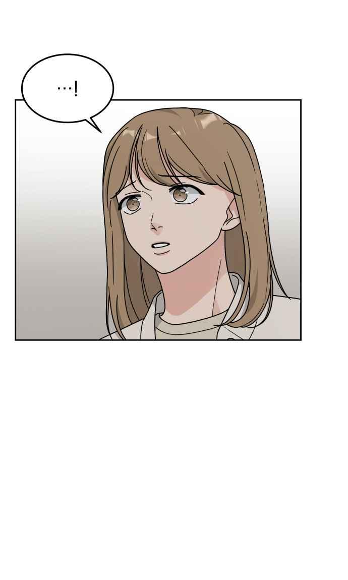《旧衣回收箱的丘比特》第23话 第18页