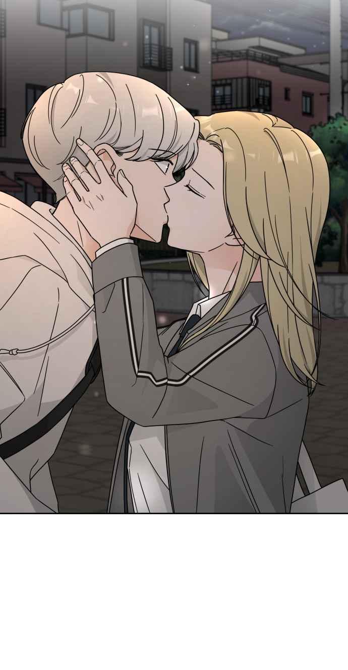 《旧衣回收箱的丘比特》第23话 第48页
