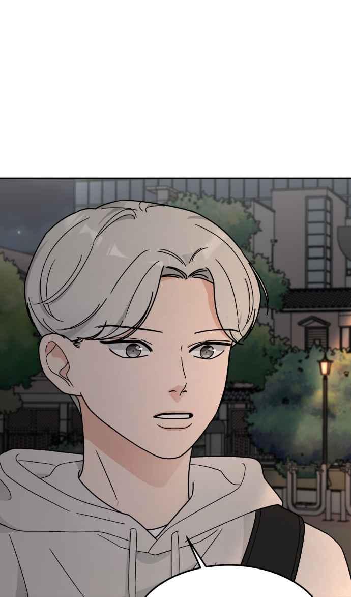 《旧衣回收箱的丘比特》第23话 第38页