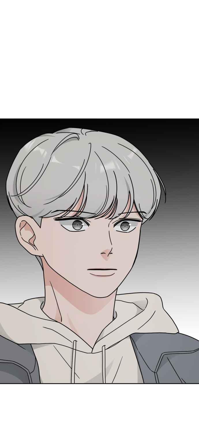 《旧衣回收箱的丘比特》第23话 第3页