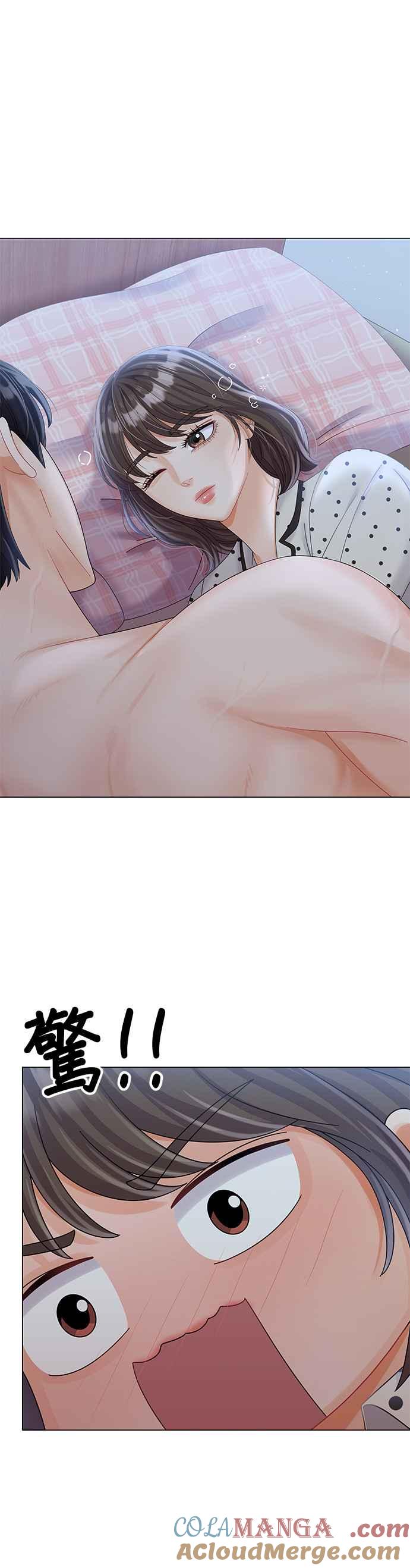 与上司同住的日子 - 第24话 - 第22张图