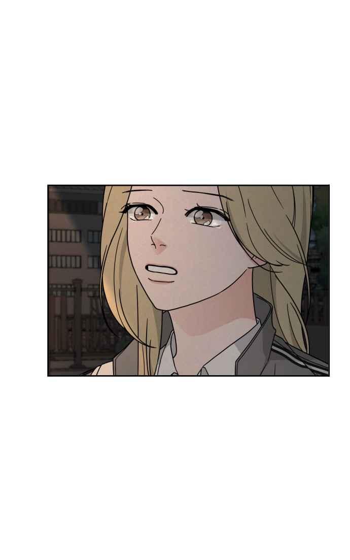 《旧衣回收箱的丘比特》第24话 第41页
