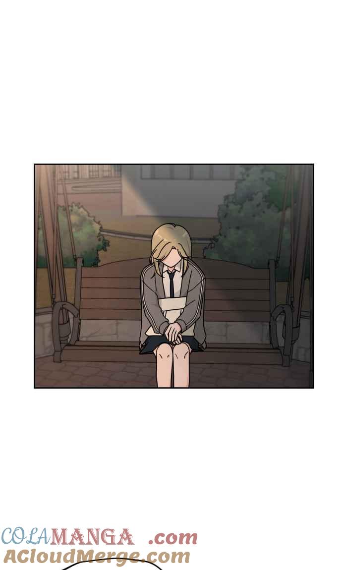 《旧衣回收箱的丘比特》第24话 第13页