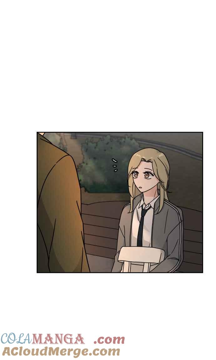 《旧衣回收箱的丘比特》第24话 第25页