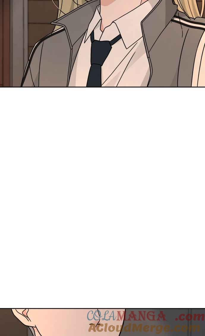 《旧衣回收箱的丘比特》第25话 第46页