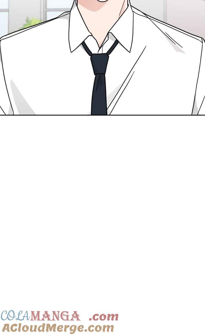 《旧衣回收箱的丘比特》第25话 第55页