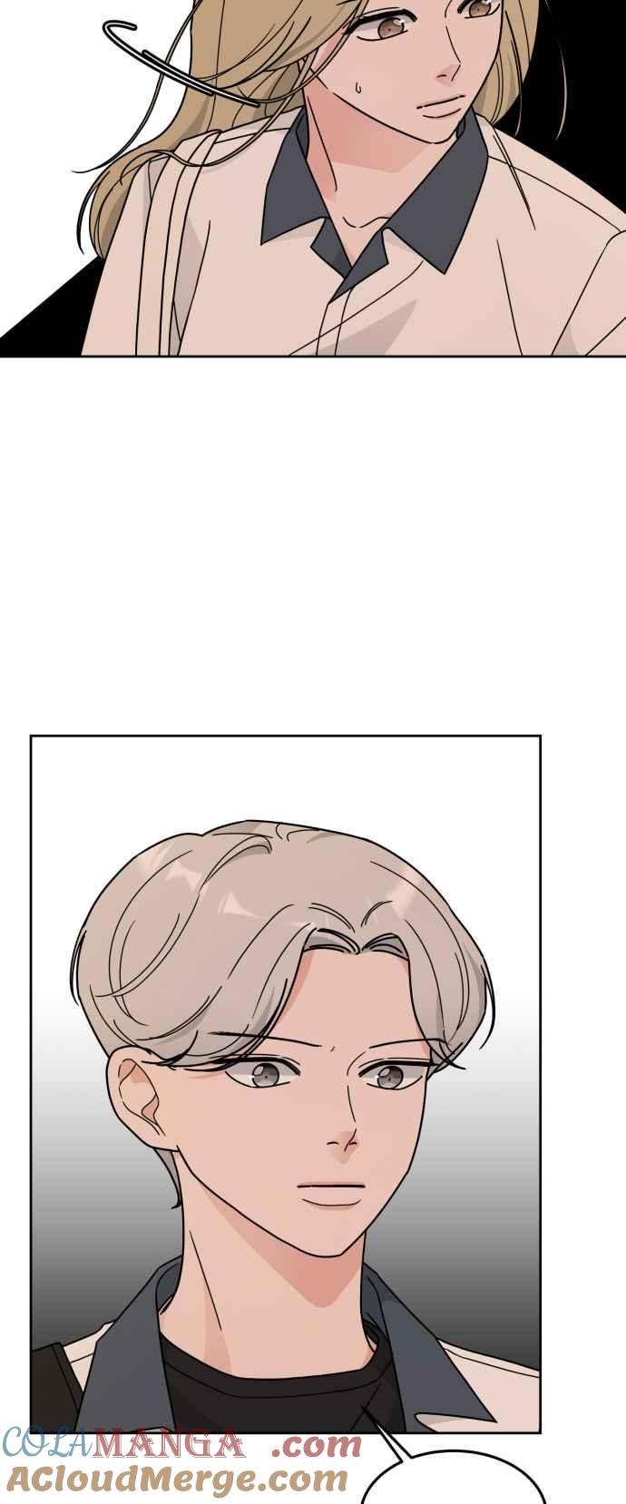 《旧衣回收箱的丘比特》第26话 第46页