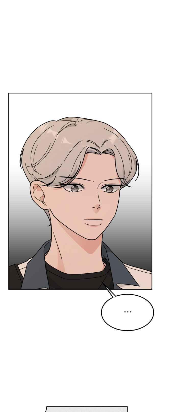 《旧衣回收箱的丘比特》第27话 第18页