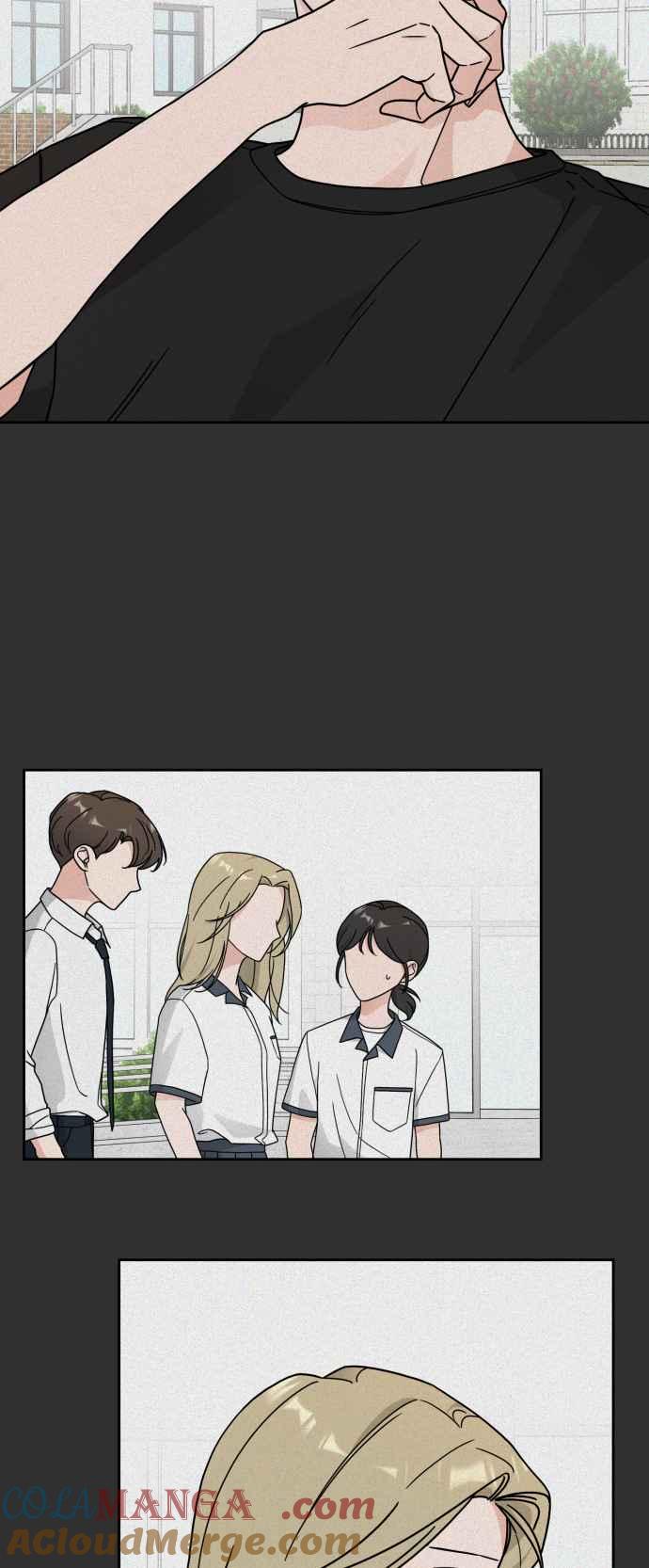《旧衣回收箱的丘比特》第27话 第4页