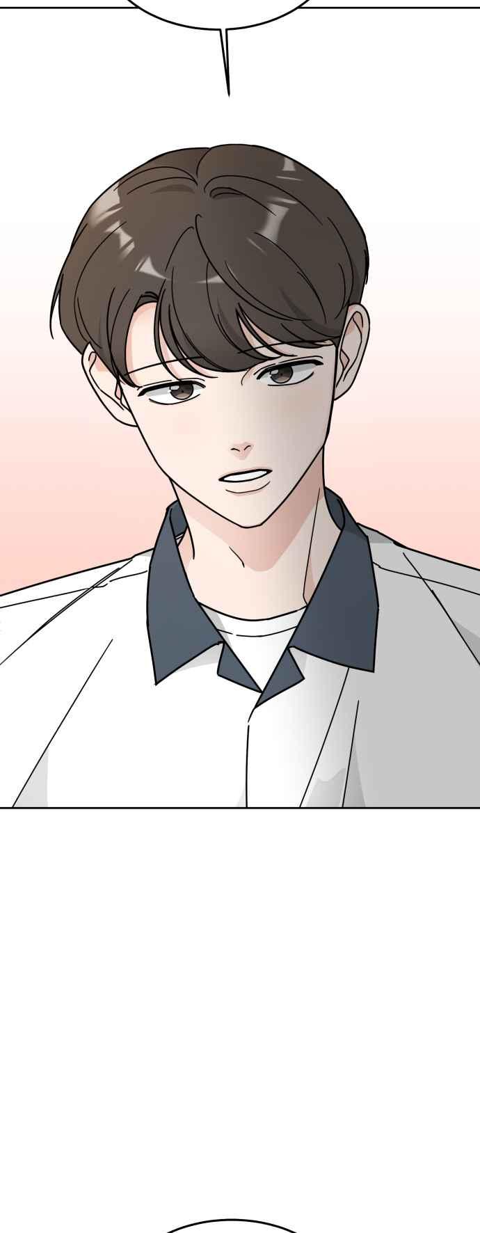 《旧衣回收箱的丘比特》第31话 第5页