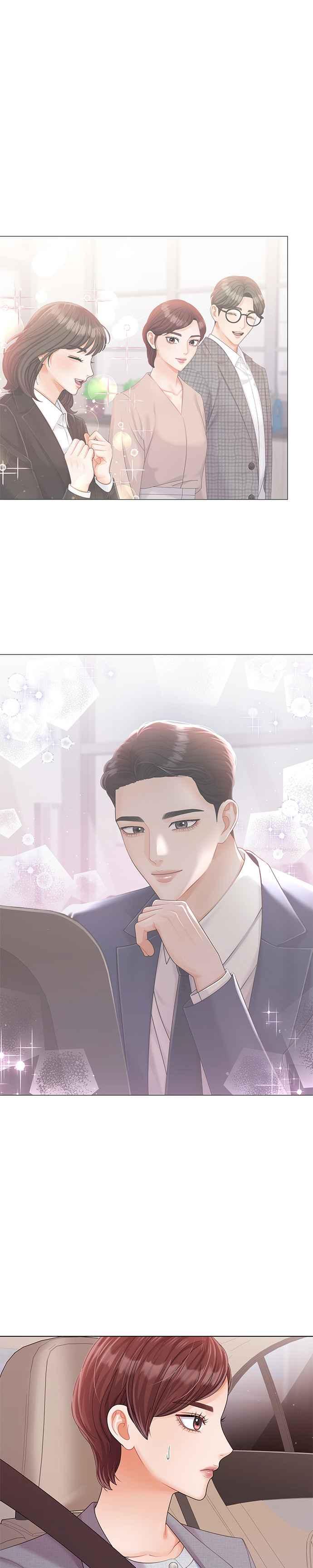 与上司同住的日子 - 第34话 - 第4张图