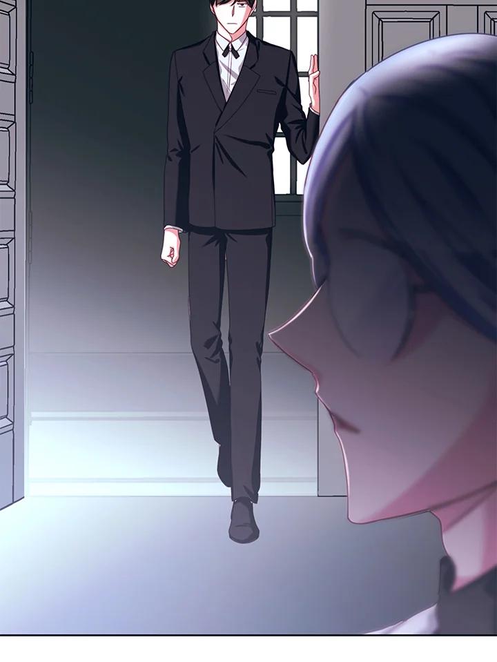 《爱神珍恩帮帮我!》第34话 第17页