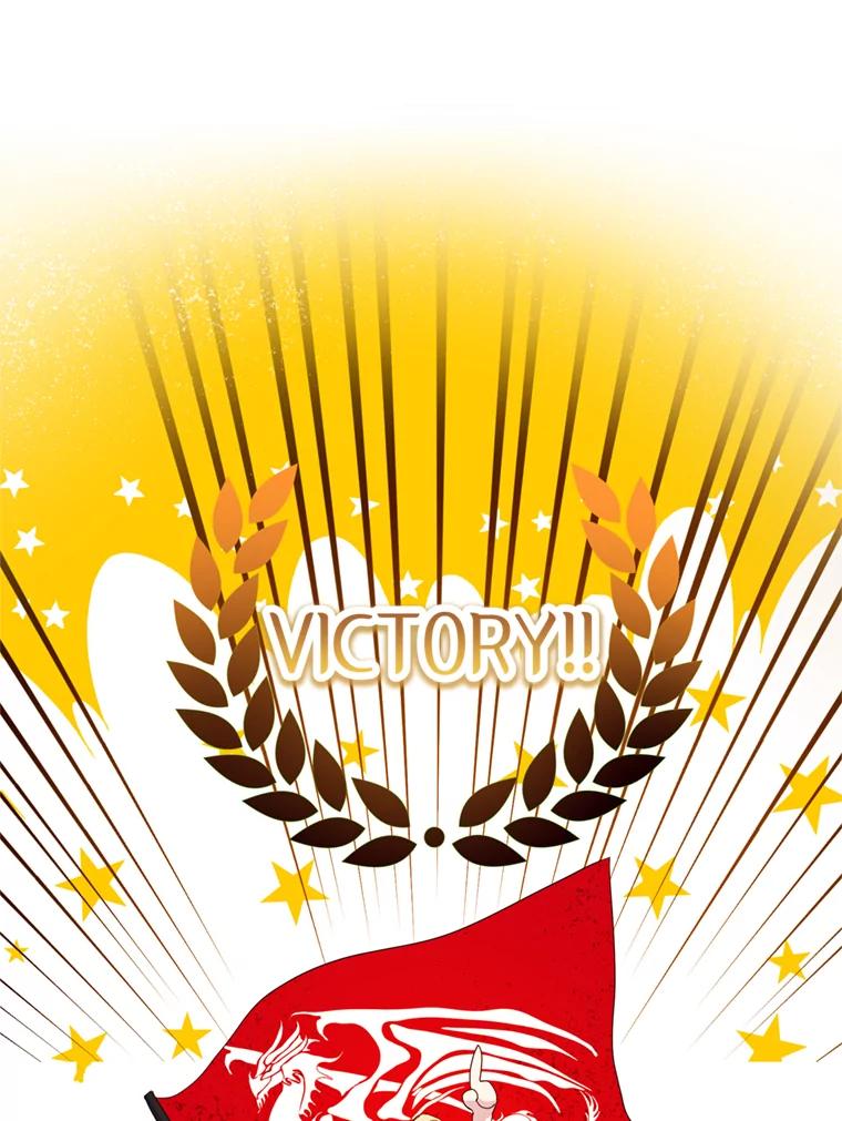 《请痛快地处决我》33.开诊疗所 第42页