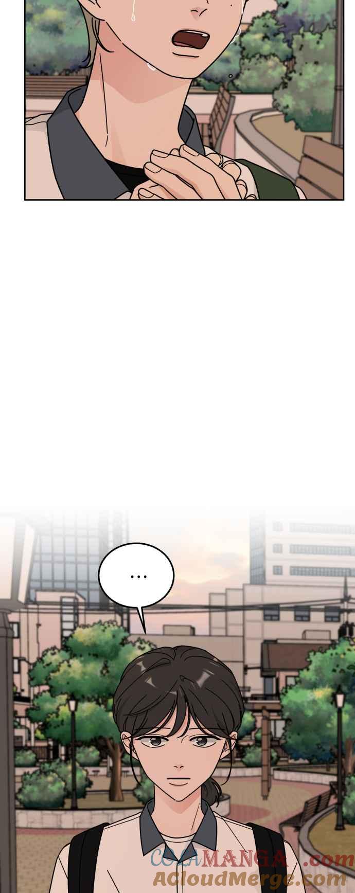 《旧衣回收箱的丘比特》第34话 第10页