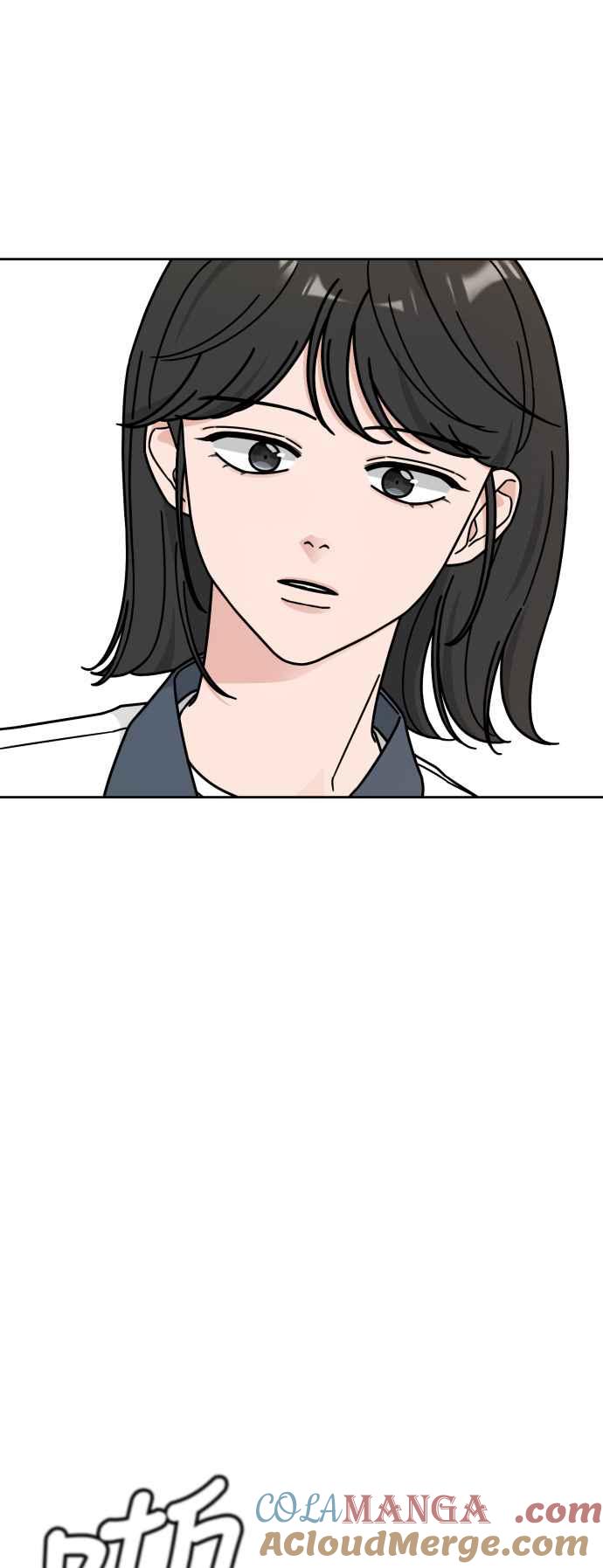《旧衣回收箱的丘比特》第34话 第34页