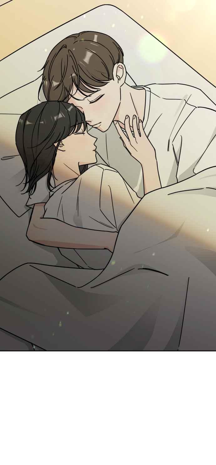 《旧衣回收箱的丘比特》第34话 第47页