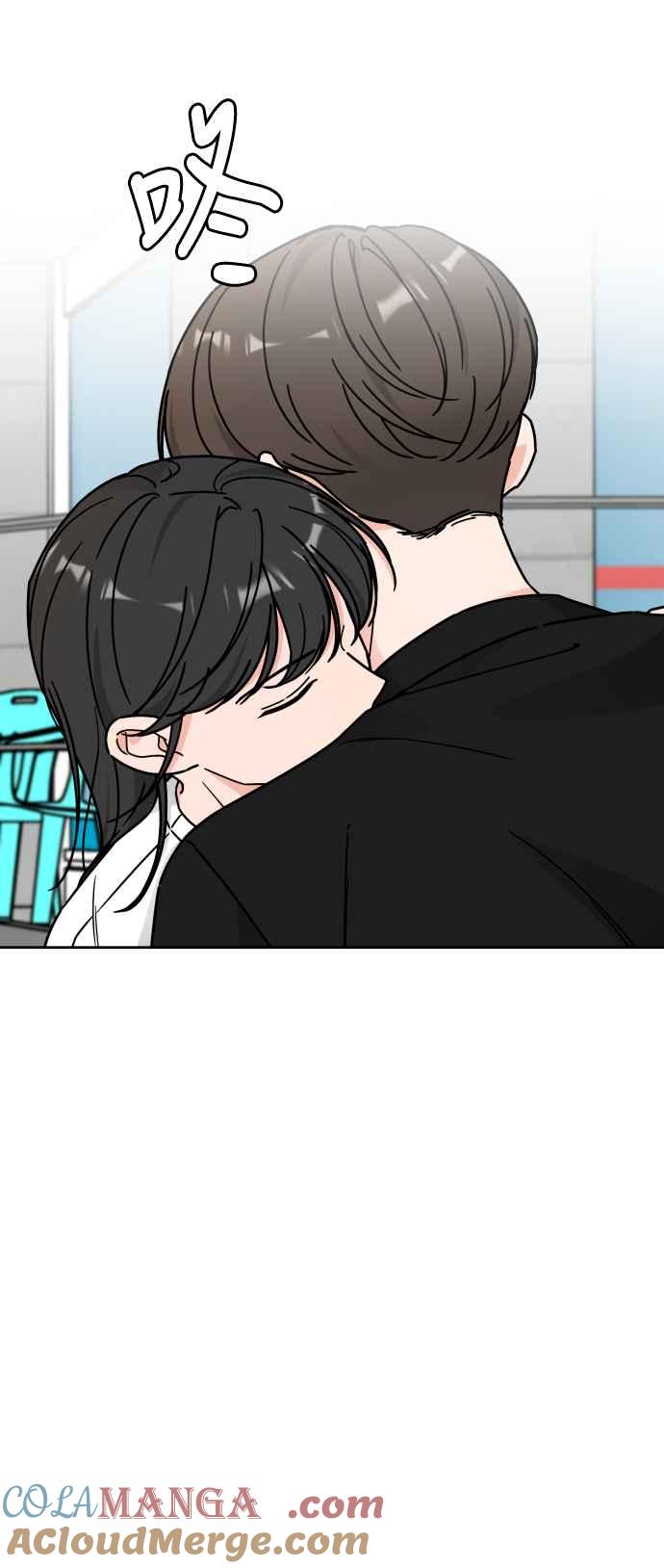 《旧衣回收箱的丘比特》第35话 第46页