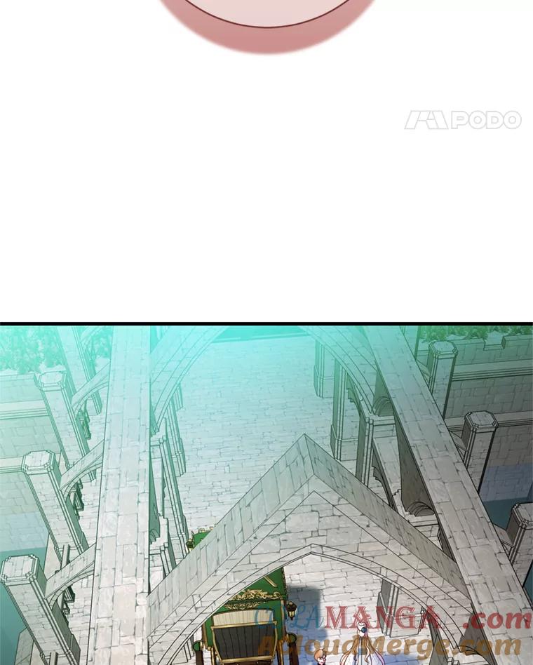 《请痛快地处决我》35.进入宅邸 第5页