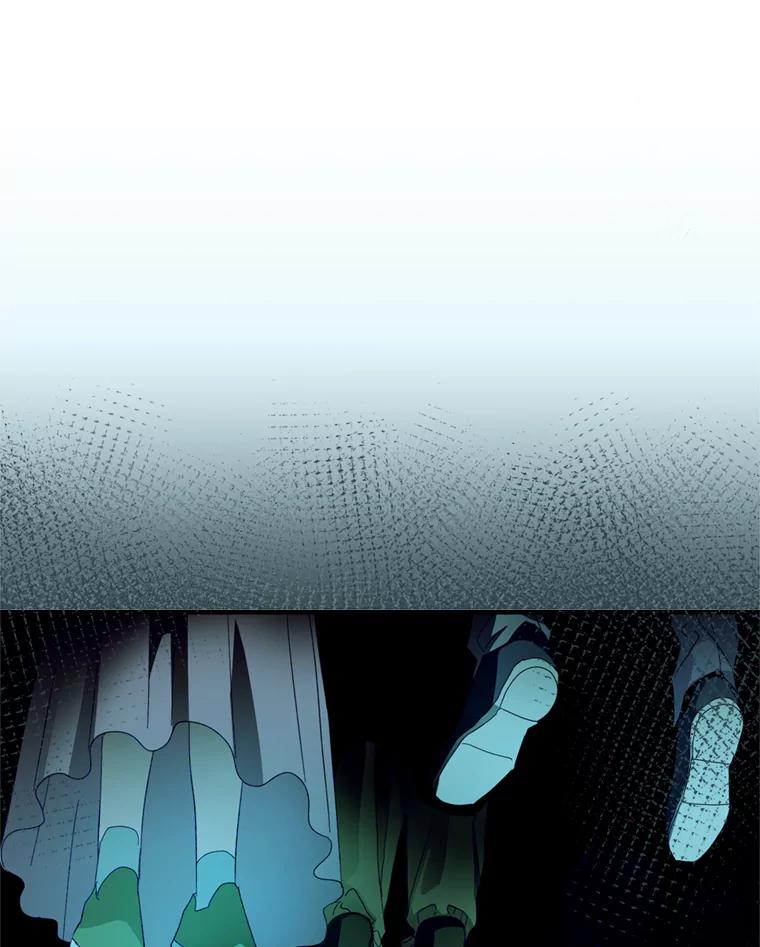 《请痛快地处决我》35.进入宅邸 第60页