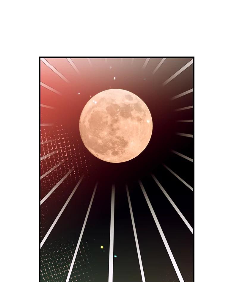 《请痛快地处决我》35.进入宅邸 第3页
