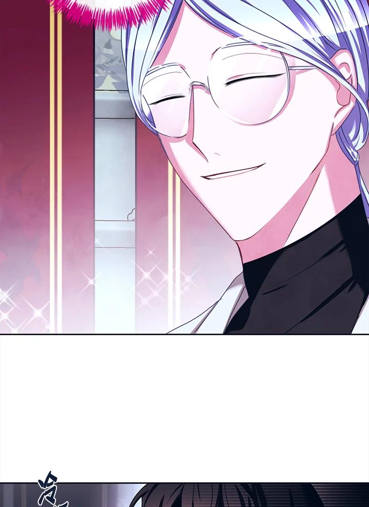 《爱神珍恩帮帮我!》第37话 第35页