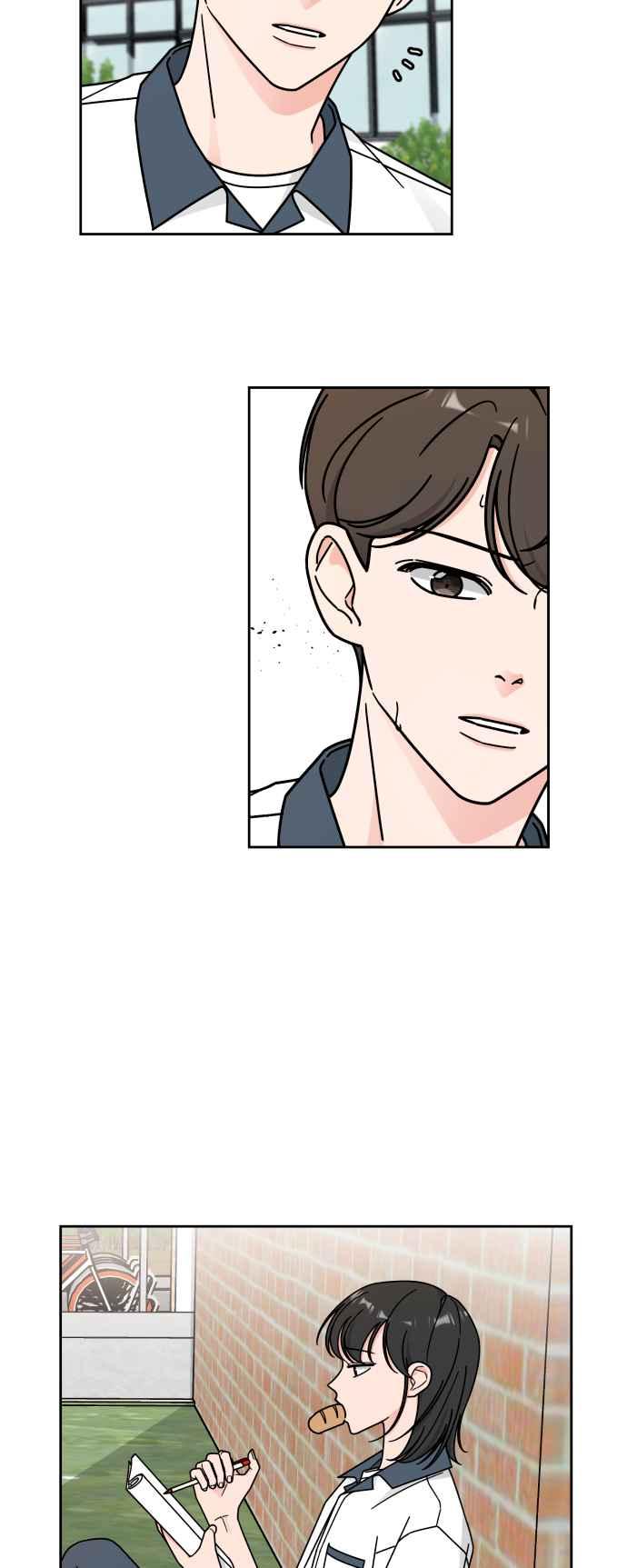 《旧衣回收箱的丘比特》第37话 第35页