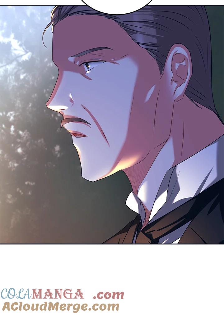 《爱神珍恩帮帮我!》第37话 第13页