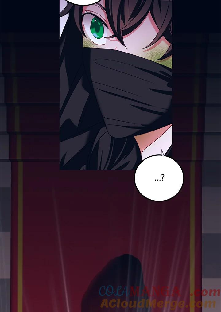 《爱神珍恩帮帮我!》第38话 第4页