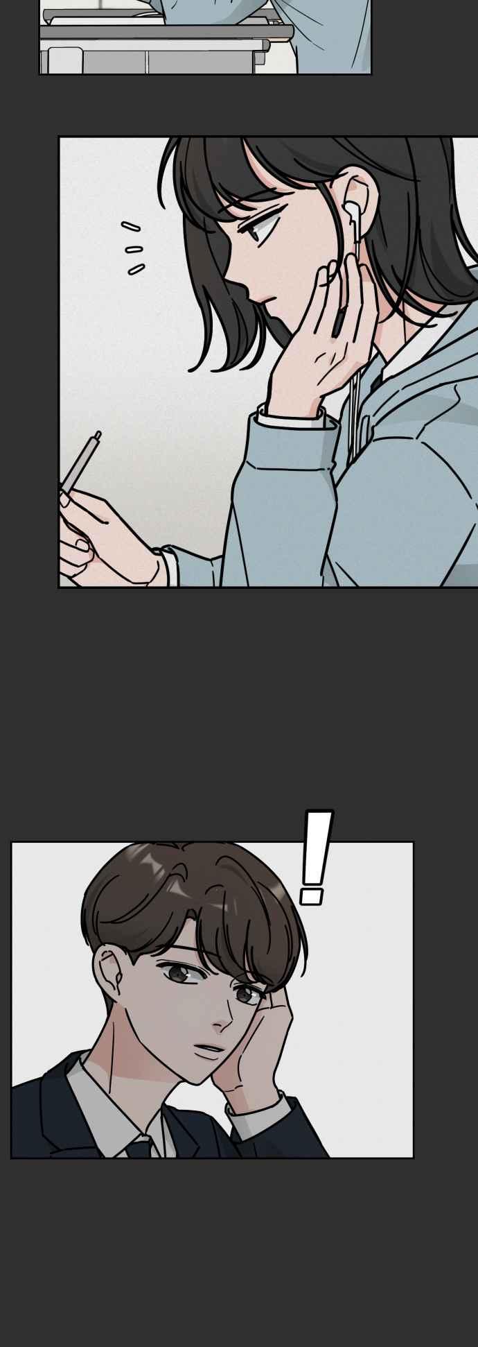 《旧衣回收箱的丘比特》第38话 第10页