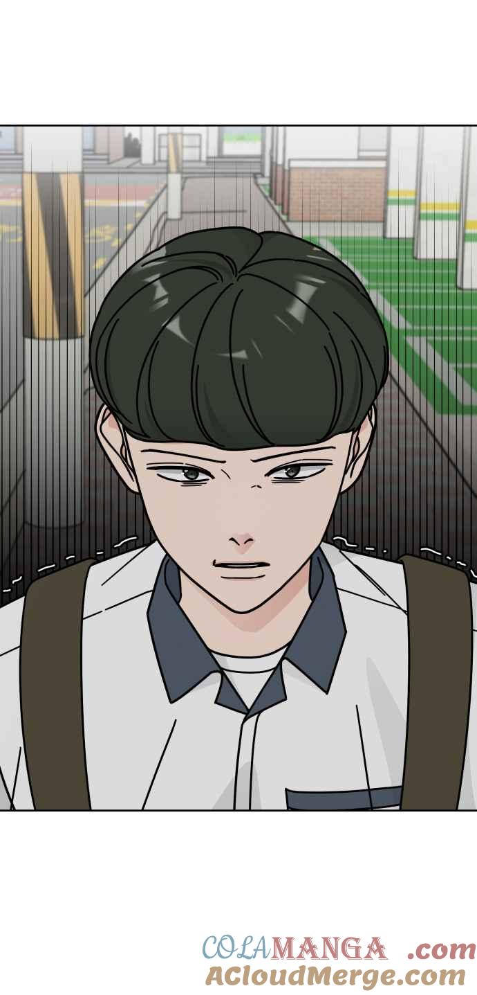 《旧衣回收箱的丘比特》第38话 第37页
