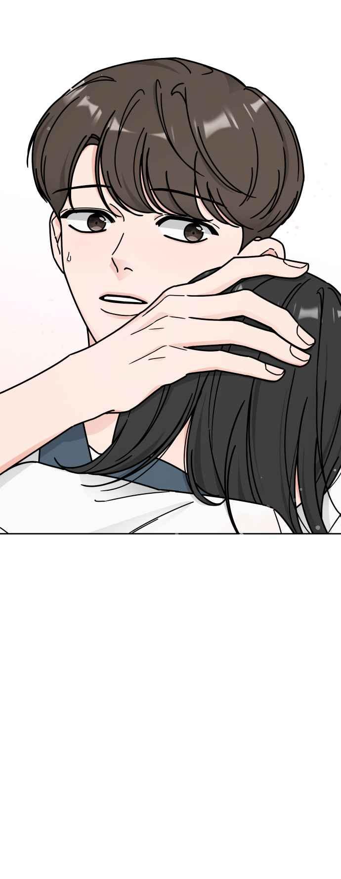 《旧衣回收箱的丘比特》第39话 第56页