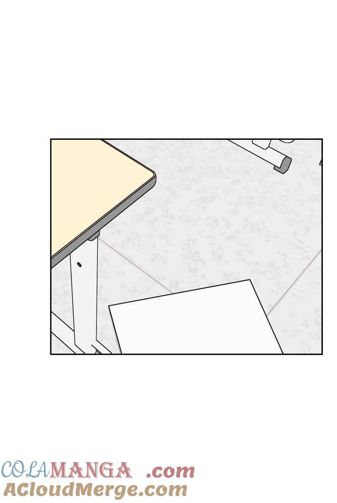 《旧衣回收箱的丘比特》第39话 第4页