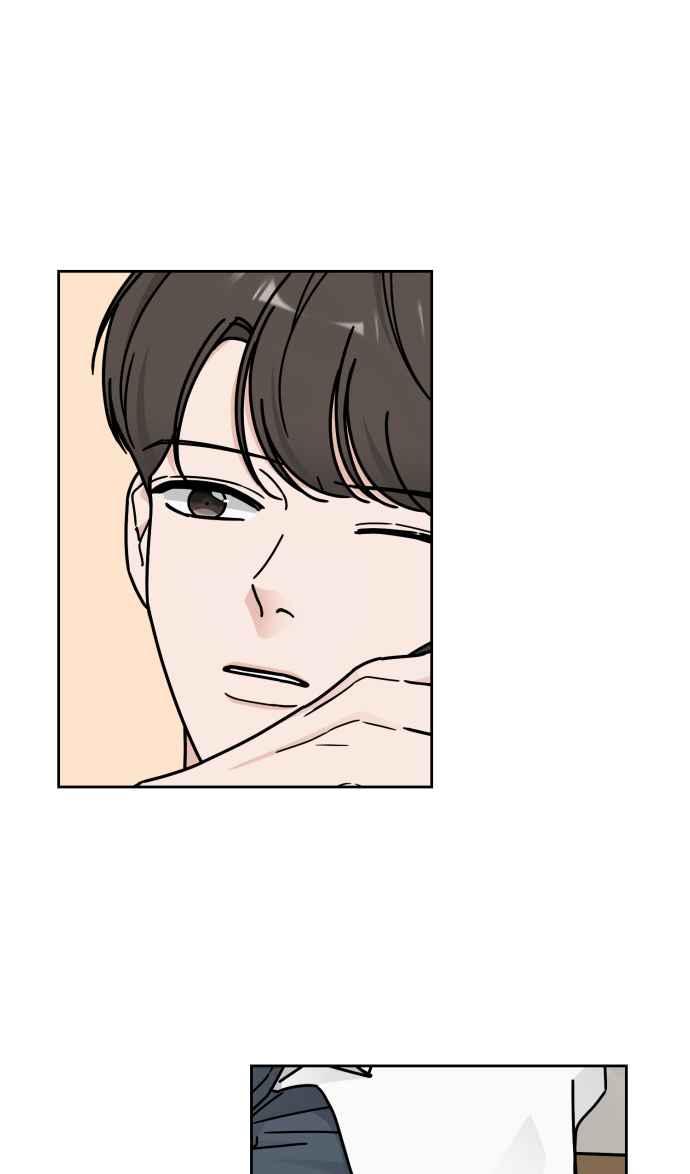 《旧衣回收箱的丘比特》第40话 第6页