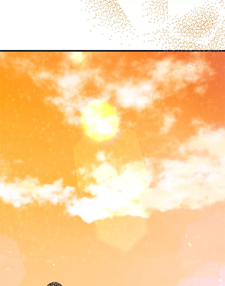 《请痛快地处决我》39.魔物 第68页