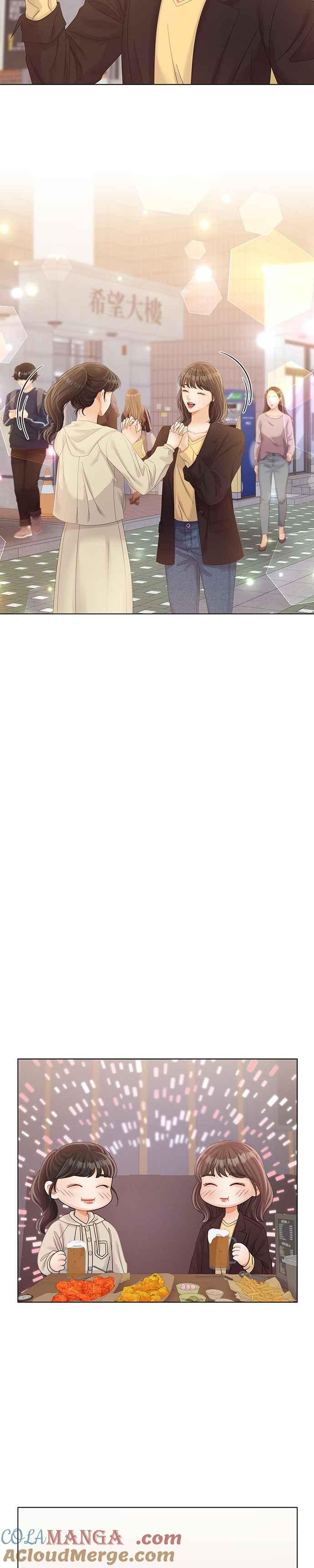 与上司同住的日子 - 第41话 - 第5张图