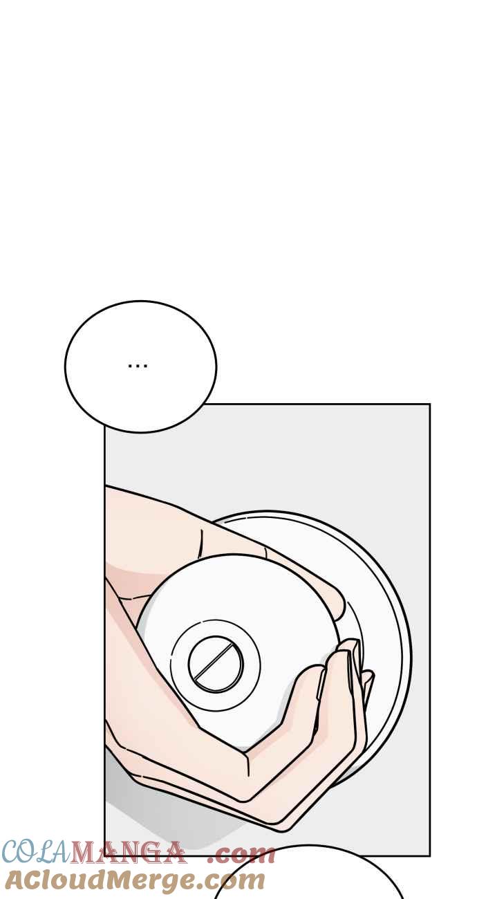 《旧衣回收箱的丘比特》第40话 第55页