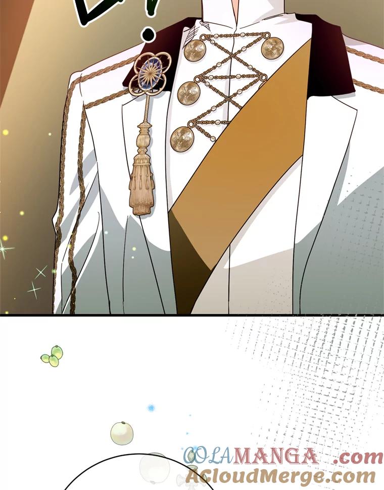 《请痛快地处决我》39.魔物 第49页