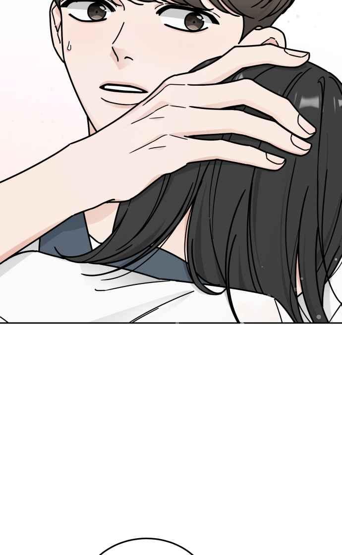 《旧衣回收箱的丘比特》第40话 第8页