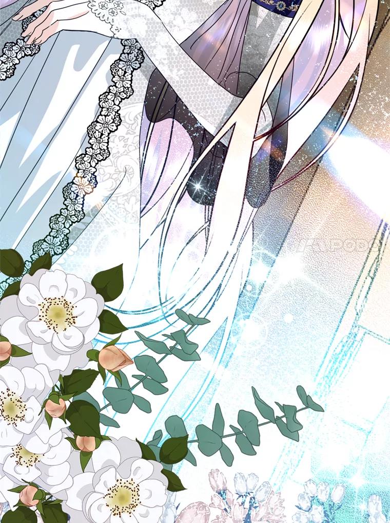 《请痛快地处决我》40.沉睡 第106页