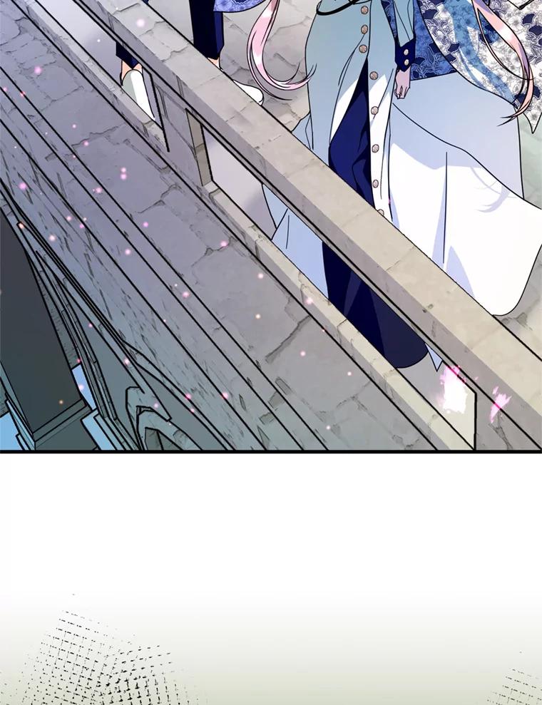 《请痛快地处决我》40.沉睡 第26页