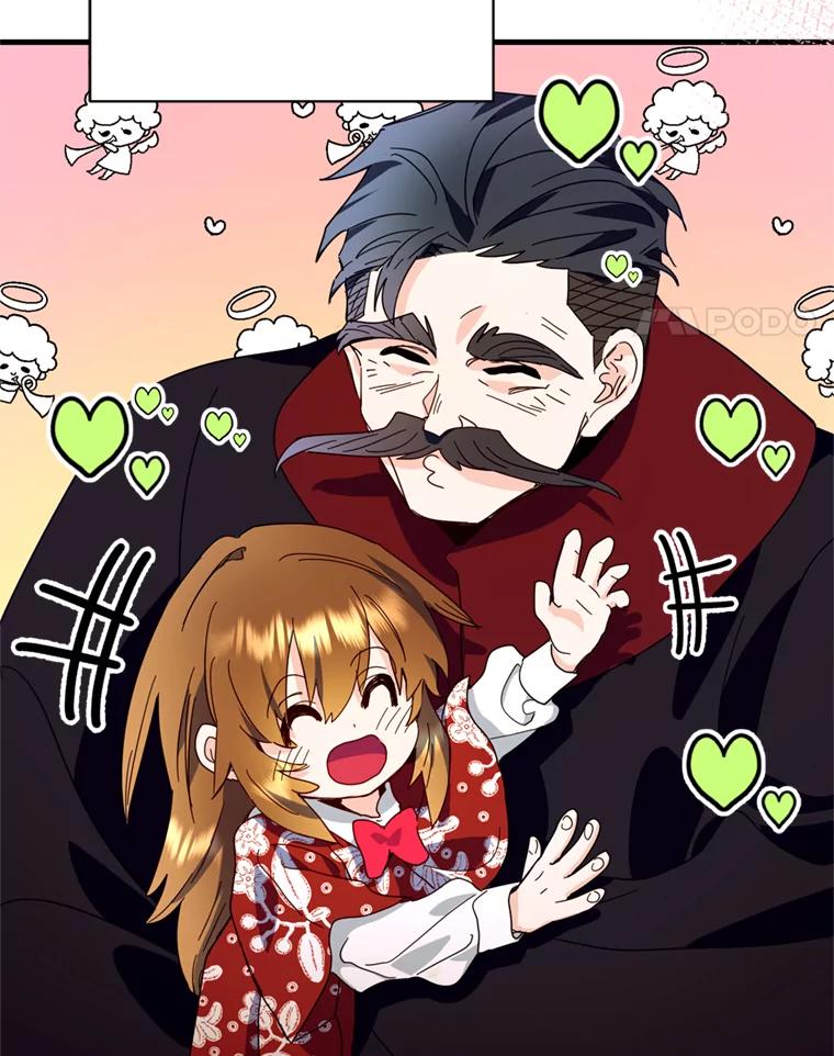 《请痛快地处决我》40.沉睡 第70页