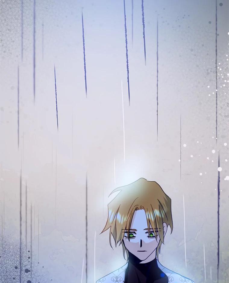 《请痛快地处决我》41.女王的赞歌 第114页