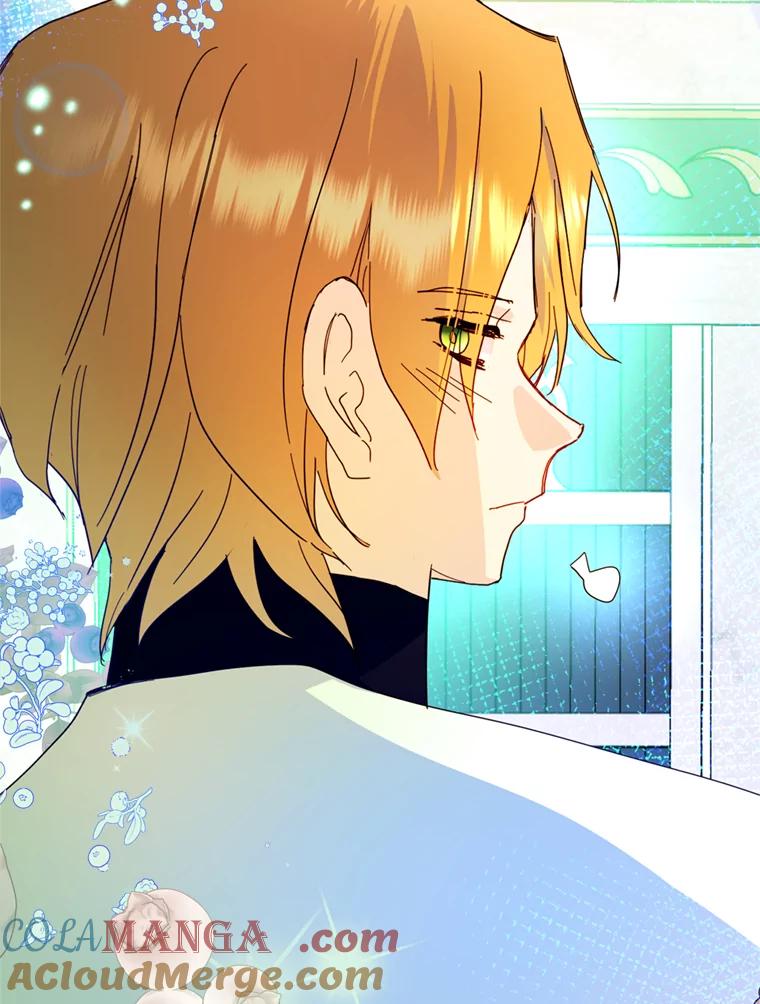 《请痛快地处决我》41.女王的赞歌 第109页