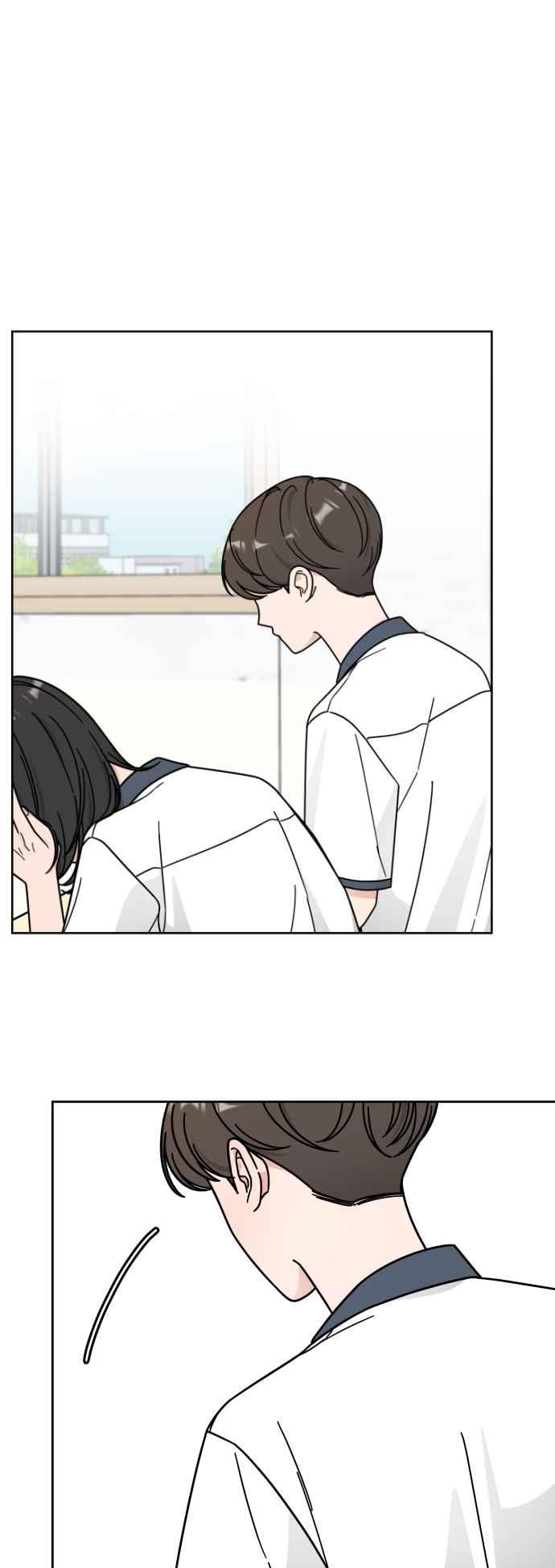 《旧衣回收箱的丘比特》第42话 第33页
