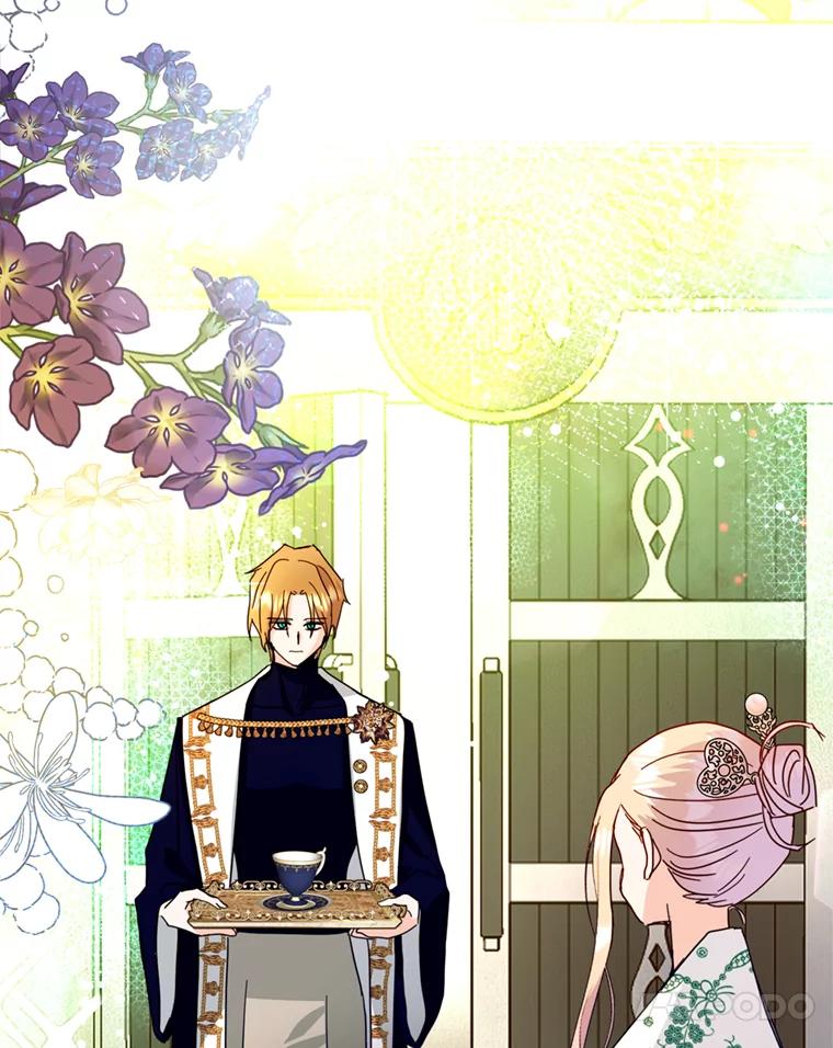 《请痛快地处决我》41.女王的赞歌 第98页
