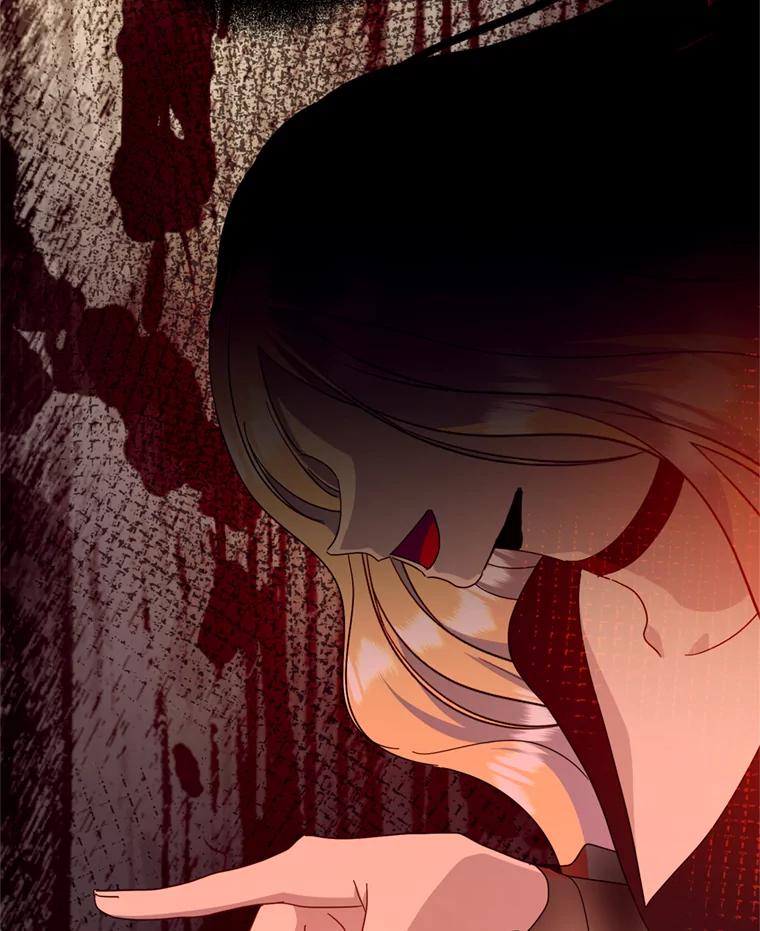 《请痛快地处决我》41.女王的赞歌 第39页