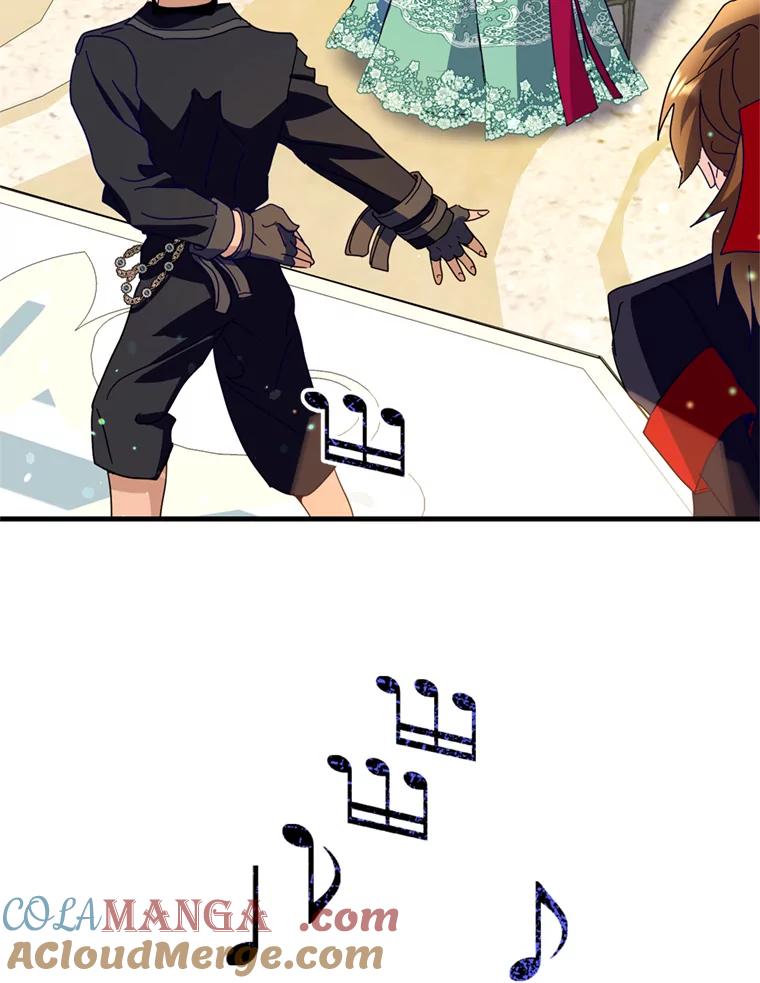 《请痛快地处决我》41.女王的赞歌 第53页