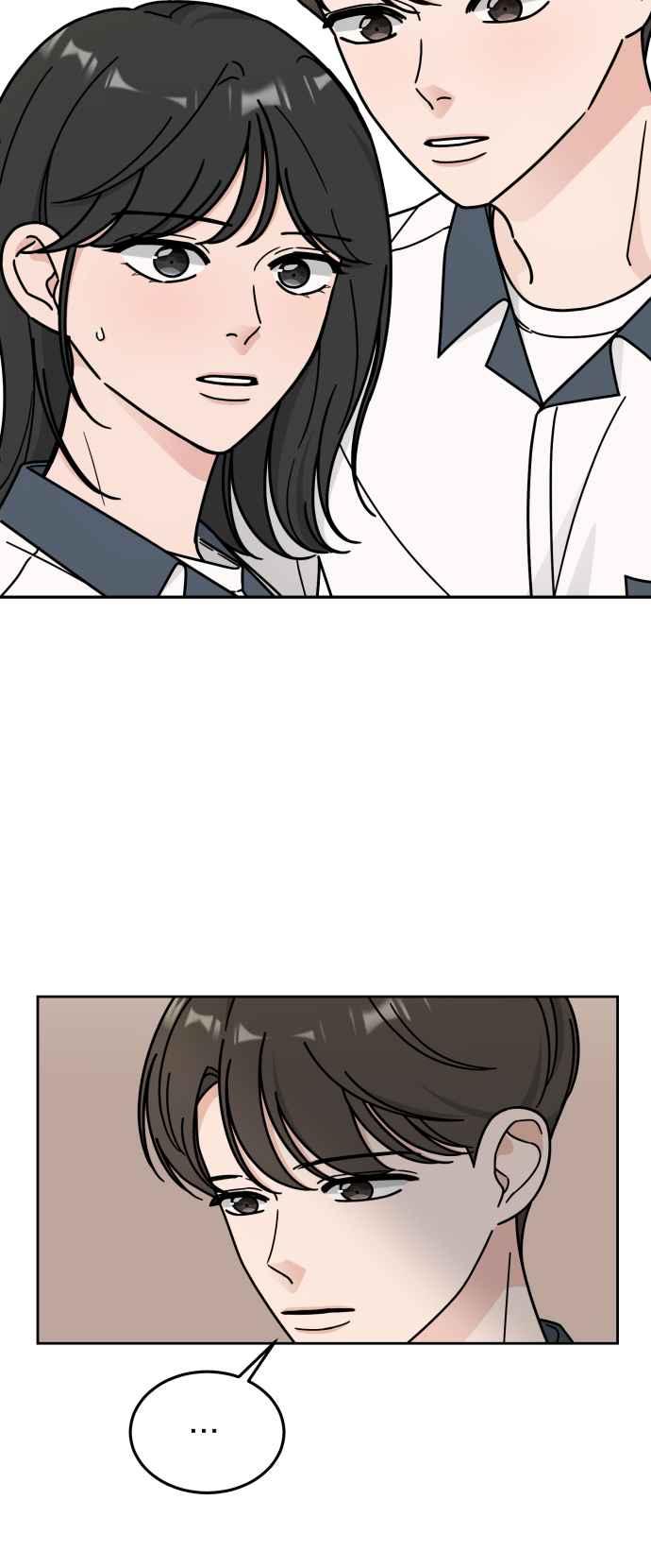 《旧衣回收箱的丘比特》第43话 第6页