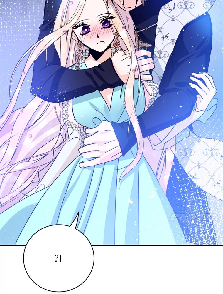 《请痛快地处决我》42.皇帝去世 第115页